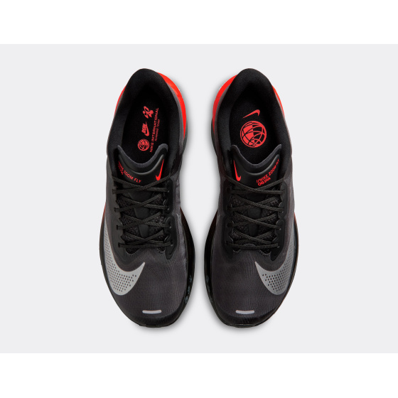 Nike Zoom Fly 6 London Marathon