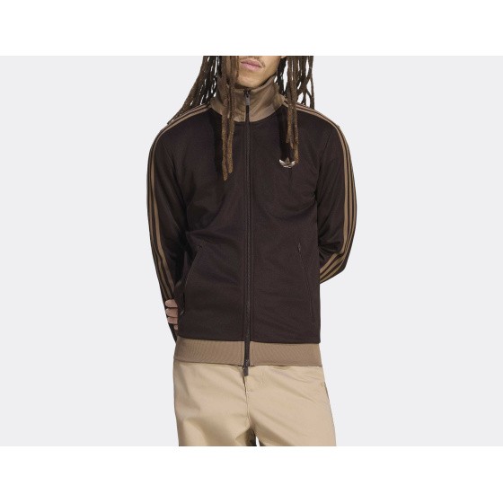 adidas Beckenbauer Track Top Aurora Coffee