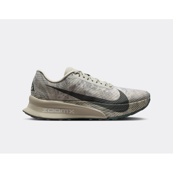 Nike ACG Ultrafly Trail UTMB Camo Pack