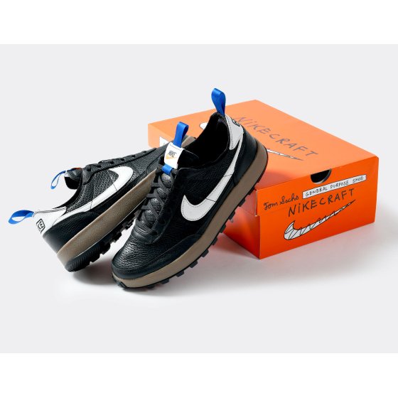 Nike General Purpose Tom Sachs QS Black Team Royal