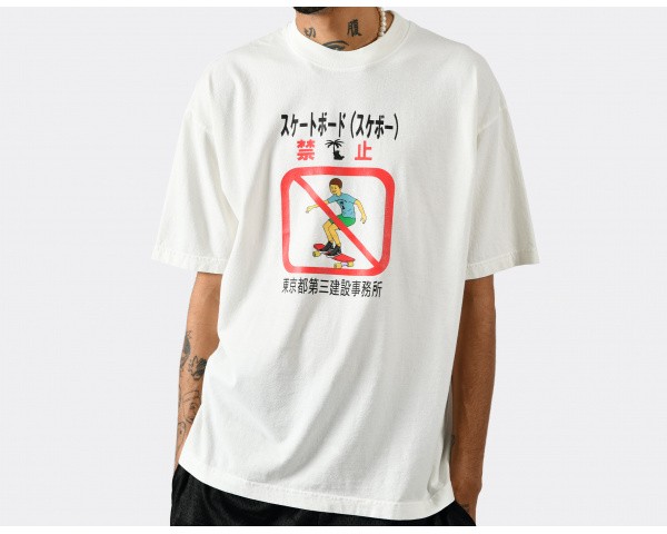 Paradise No Skateboarding T-Shirt White