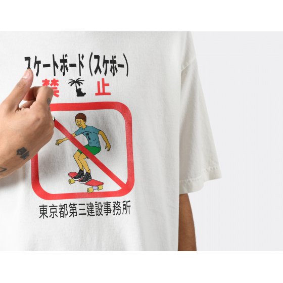 Paradise No Skateboarding T-Shirt White